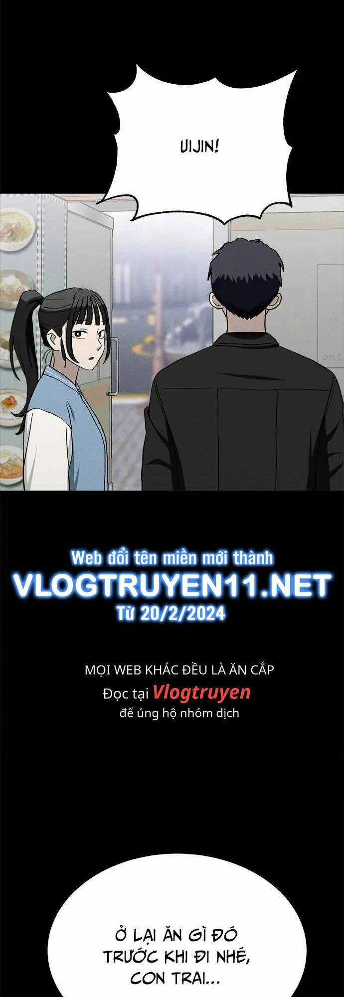 Loser Coin - Chapter 28 - Trang 3