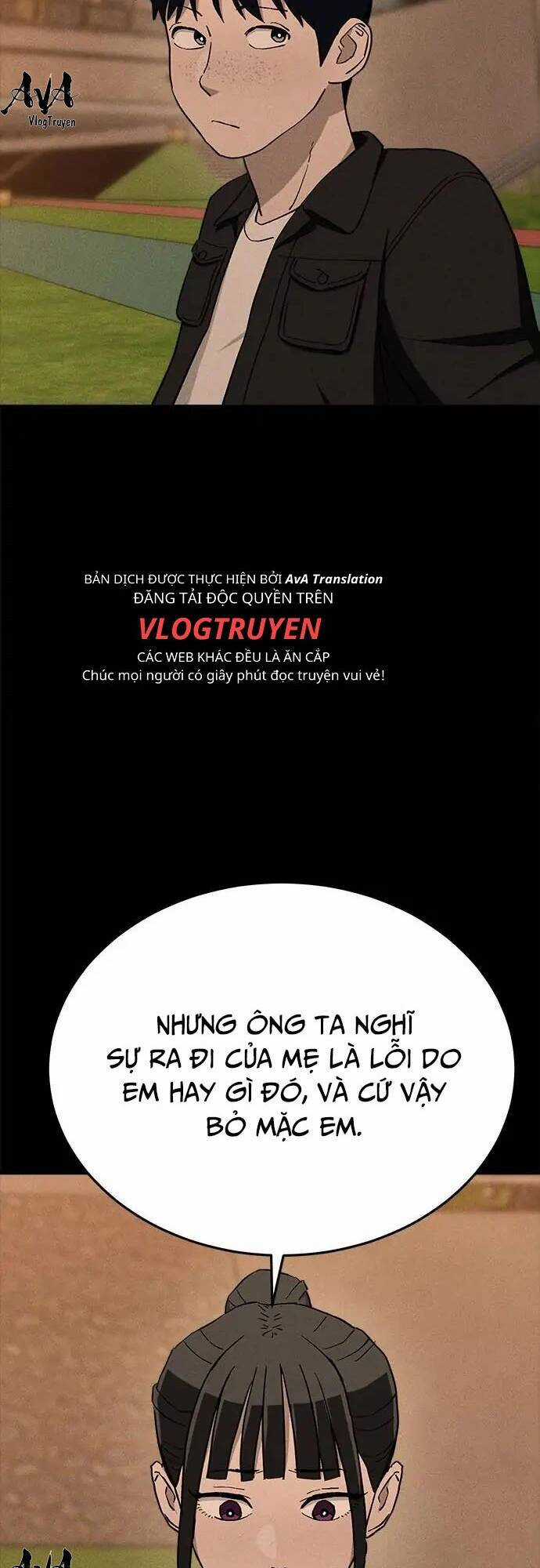 Loser Coin - Chapter 28 - Trang 22