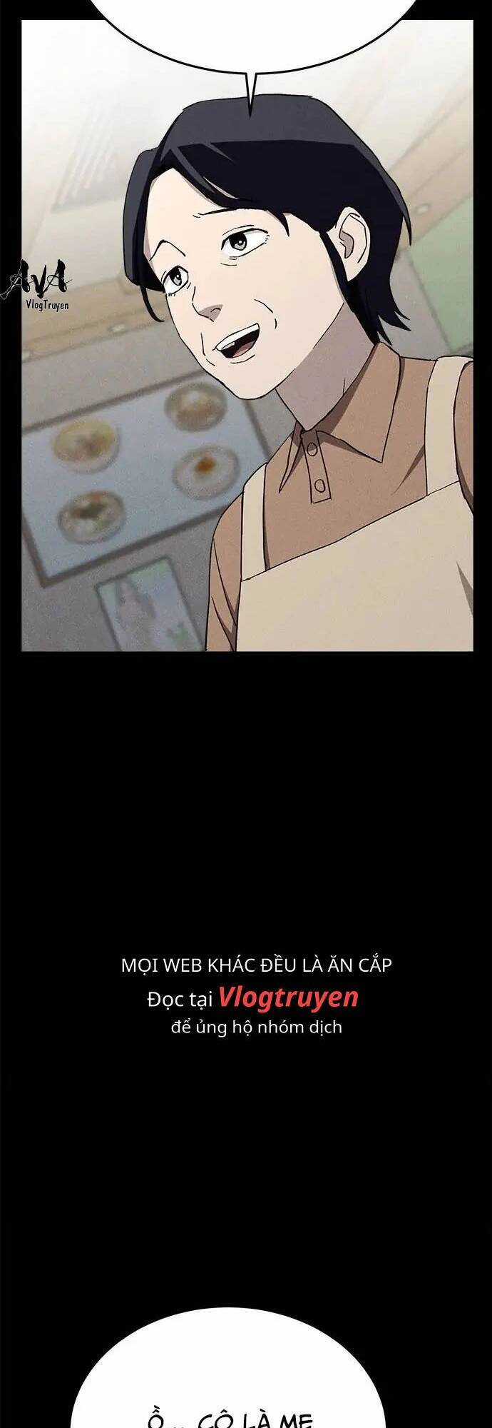 Loser Coin - Chapter 28 - Trang 4