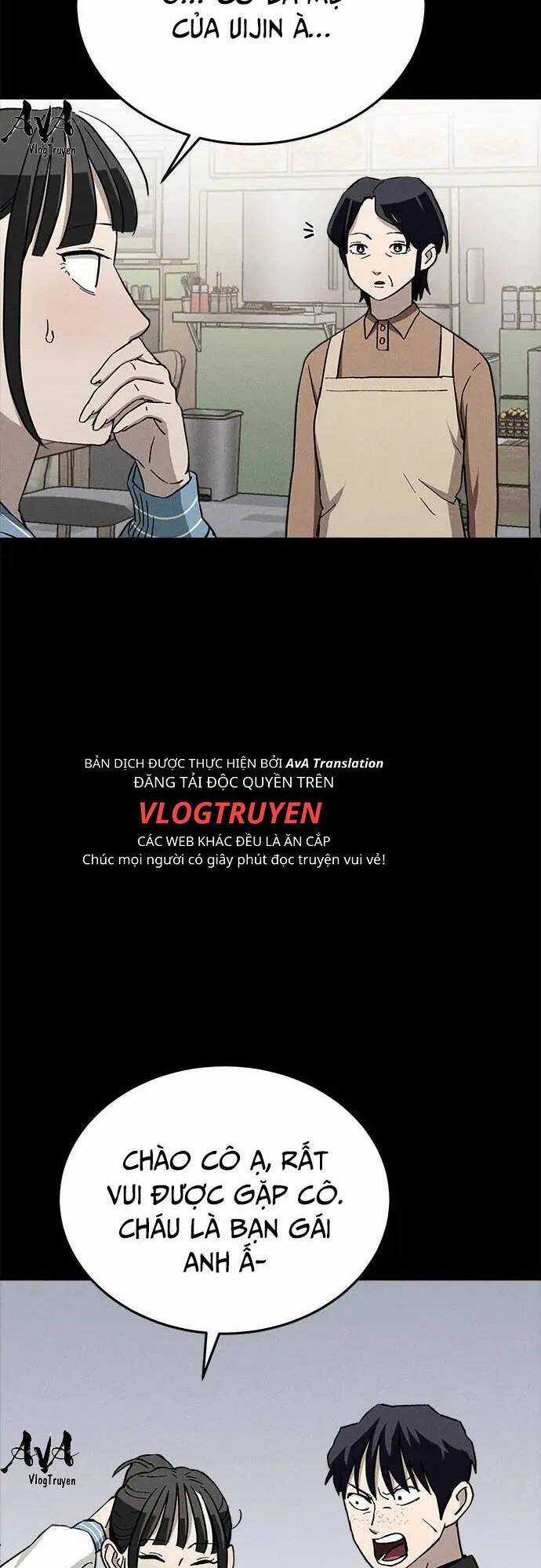 Loser Coin - Chapter 28 - Trang 5