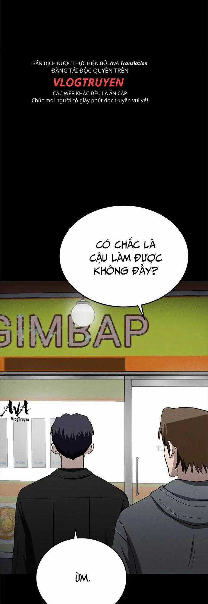 Loser Coin - Chapter 28 - Trang 74