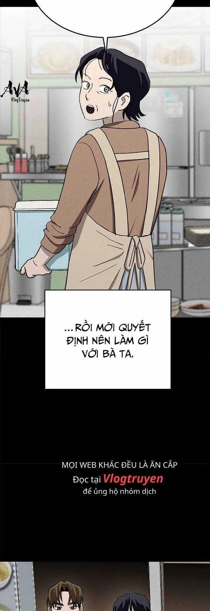 Loser Coin - Chapter 28 - Trang 76