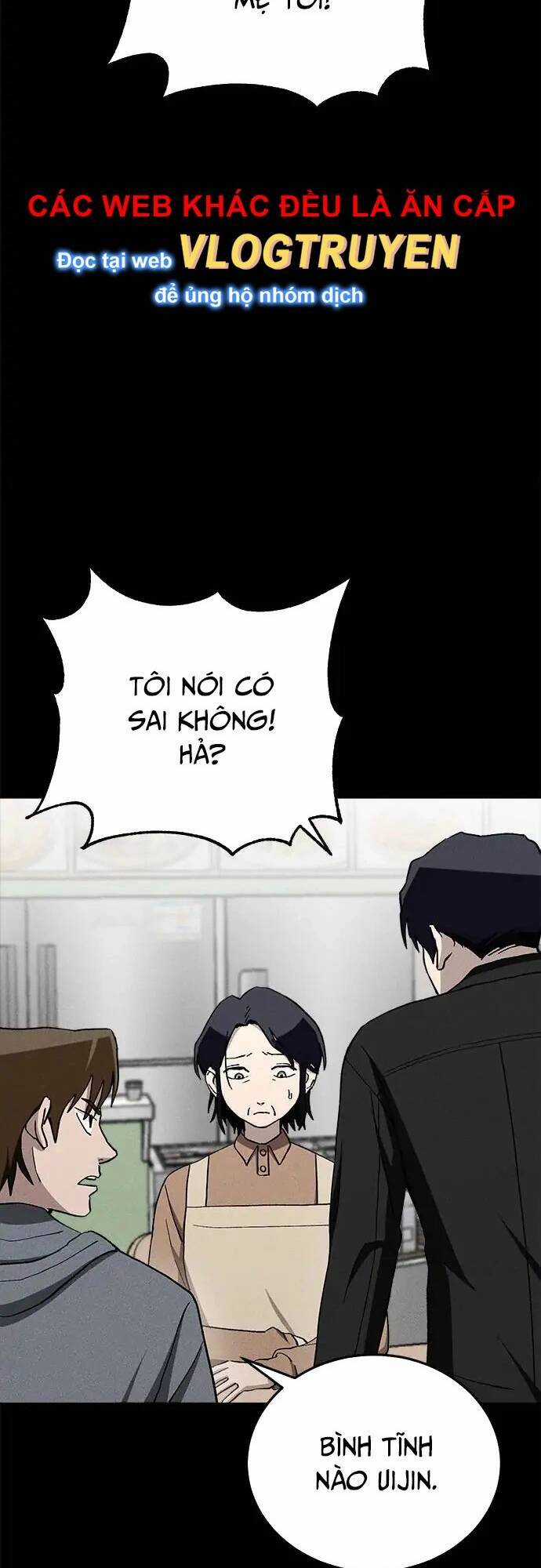 Loser Coin - Chapter 29 - Trang 11