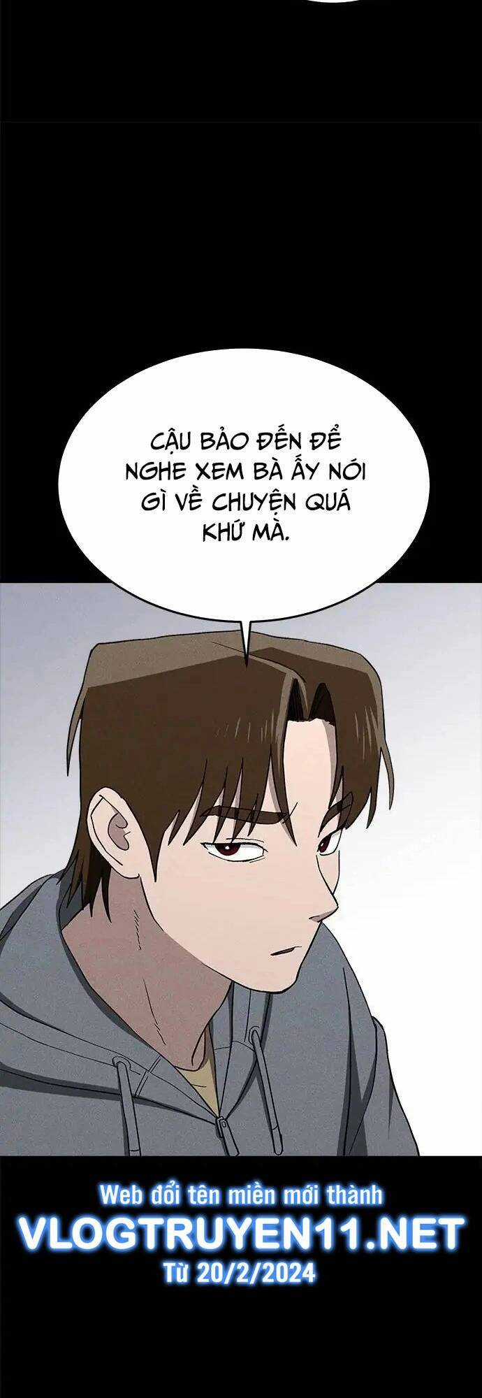 Loser Coin - Chapter 29 - Trang 12