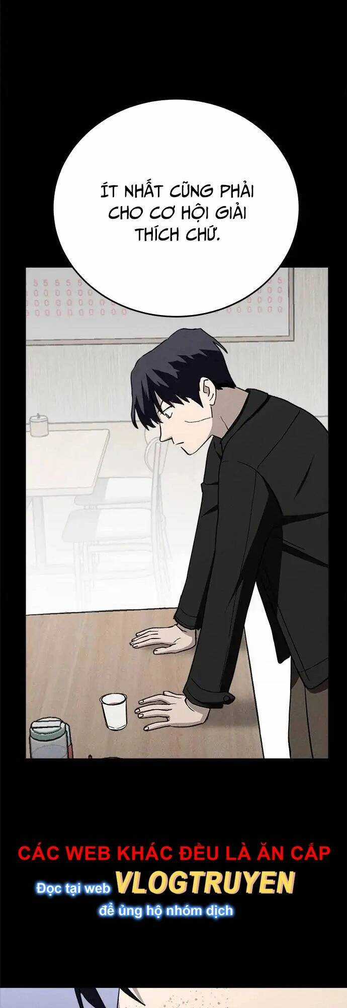 Loser Coin - Chapter 29 - Trang 13