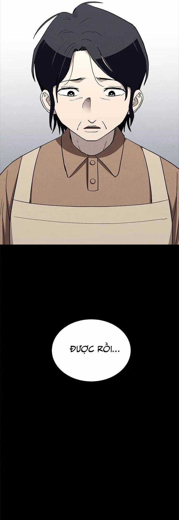 Loser Coin - Chapter 29 - Trang 17