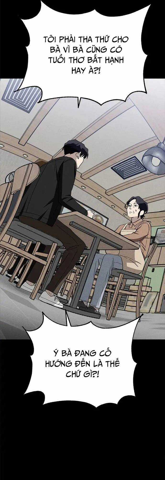 Loser Coin - Chapter 29 - Trang 24