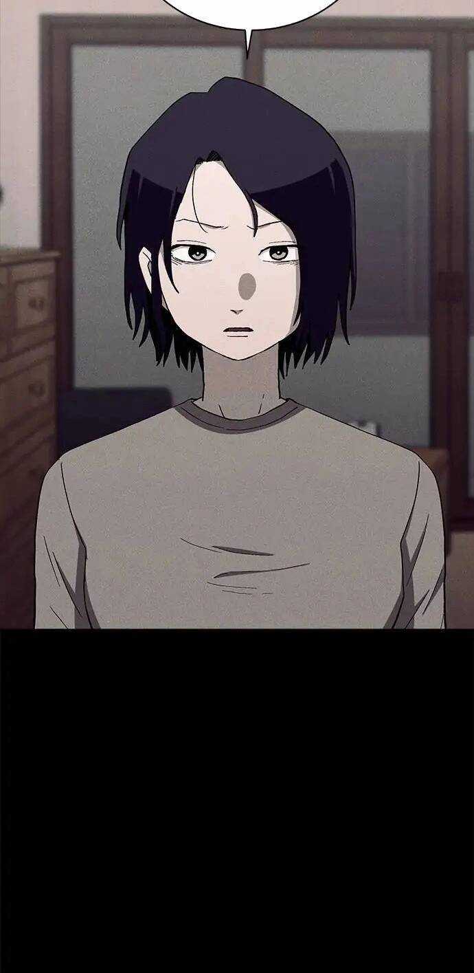 Loser Coin - Chapter 29 - Trang 31