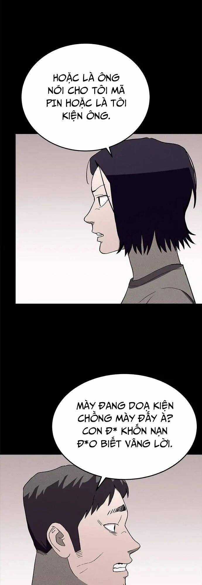 Loser Coin - Chapter 29 - Trang 34