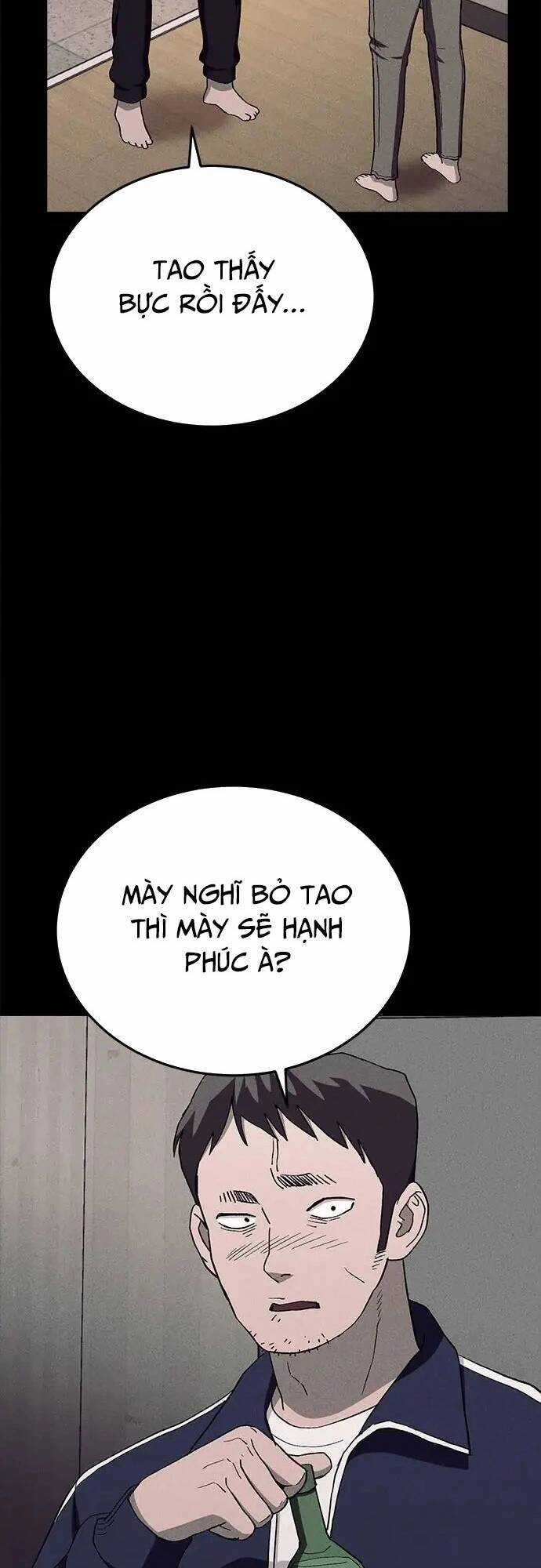 Loser Coin - Chapter 29 - Trang 36