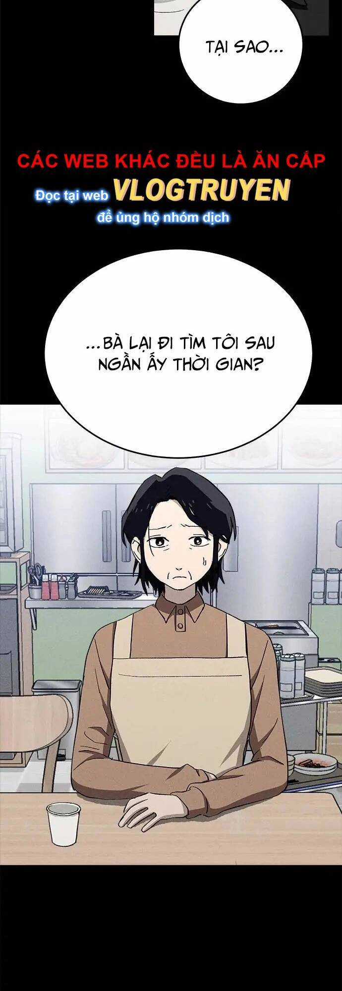 Loser Coin - Chapter 29 - Trang 6