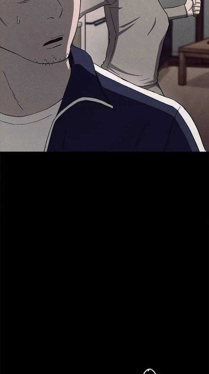 Loser Coin - Chapter 29 - Trang 54