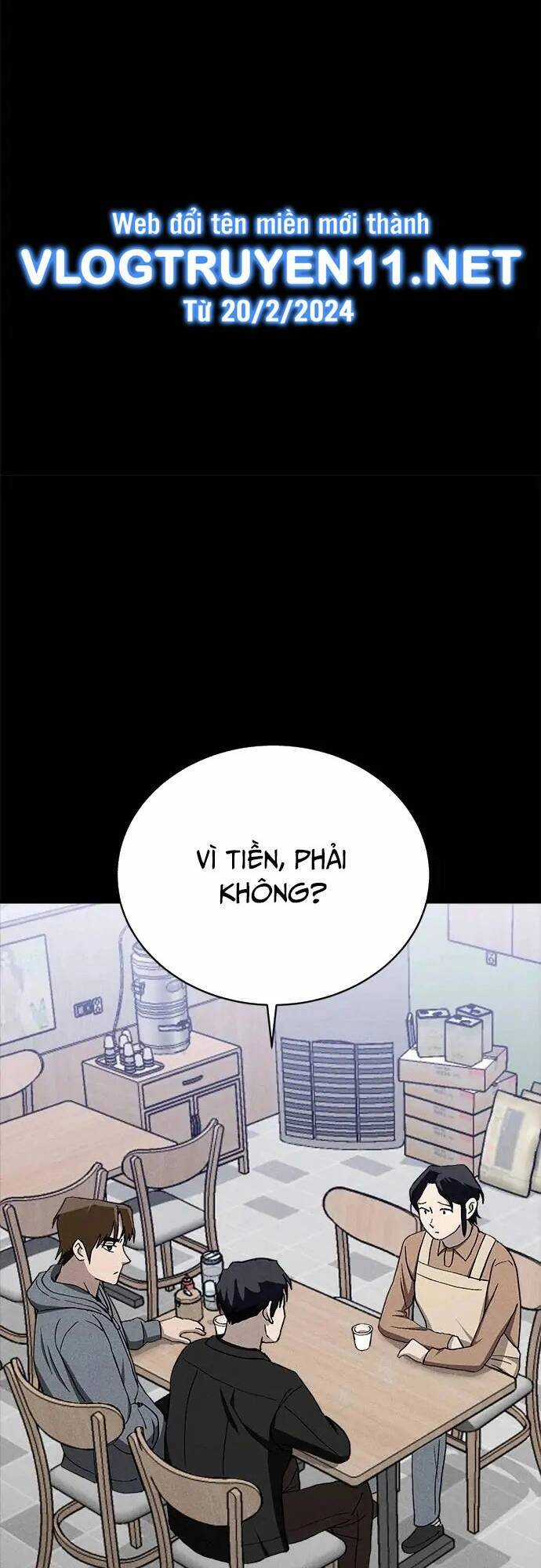 Loser Coin - Chapter 29 - Trang 9