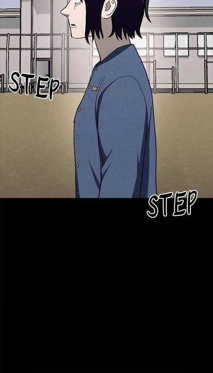 Loser Coin - Chapter 30 - Trang 16