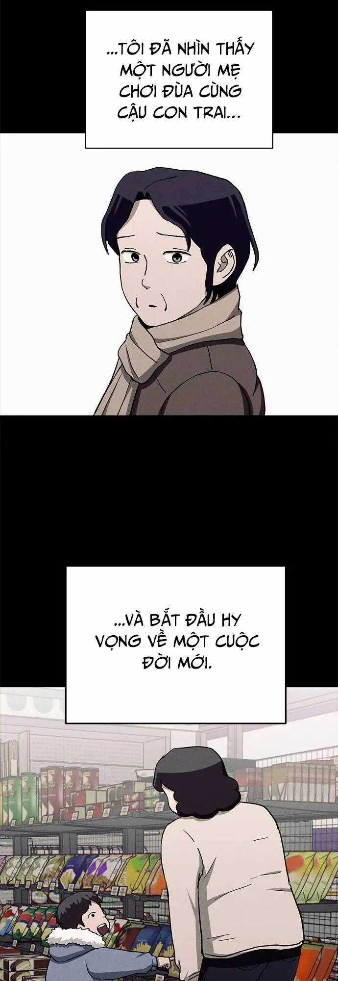 Loser Coin - Chapter 30 - Trang 26