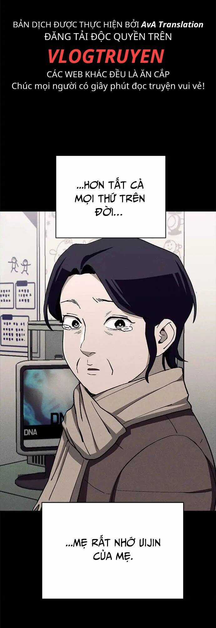 Loser Coin - Chapter 30 - Trang 28