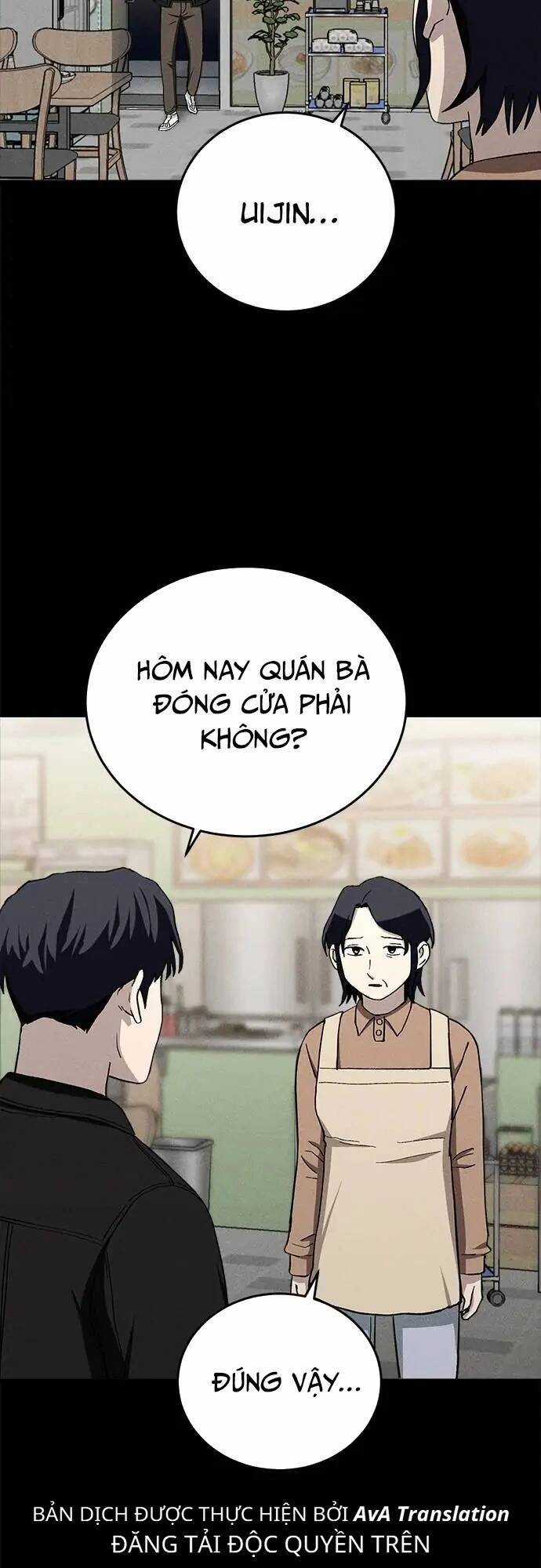 Loser Coin - Chapter 30 - Trang 44