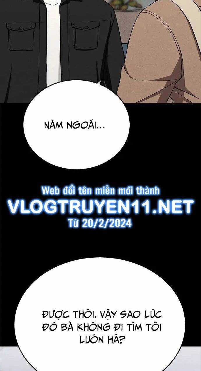 Loser Coin - Chapter 30 - Trang 7