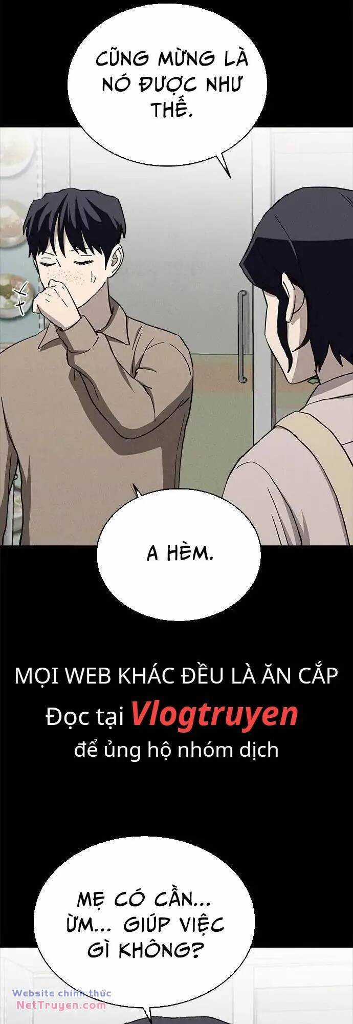 Loser Coin - Chapter 31 - Trang 17