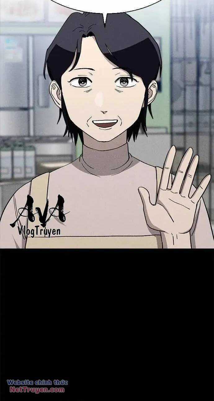 Loser Coin - Chapter 31 - Trang 24