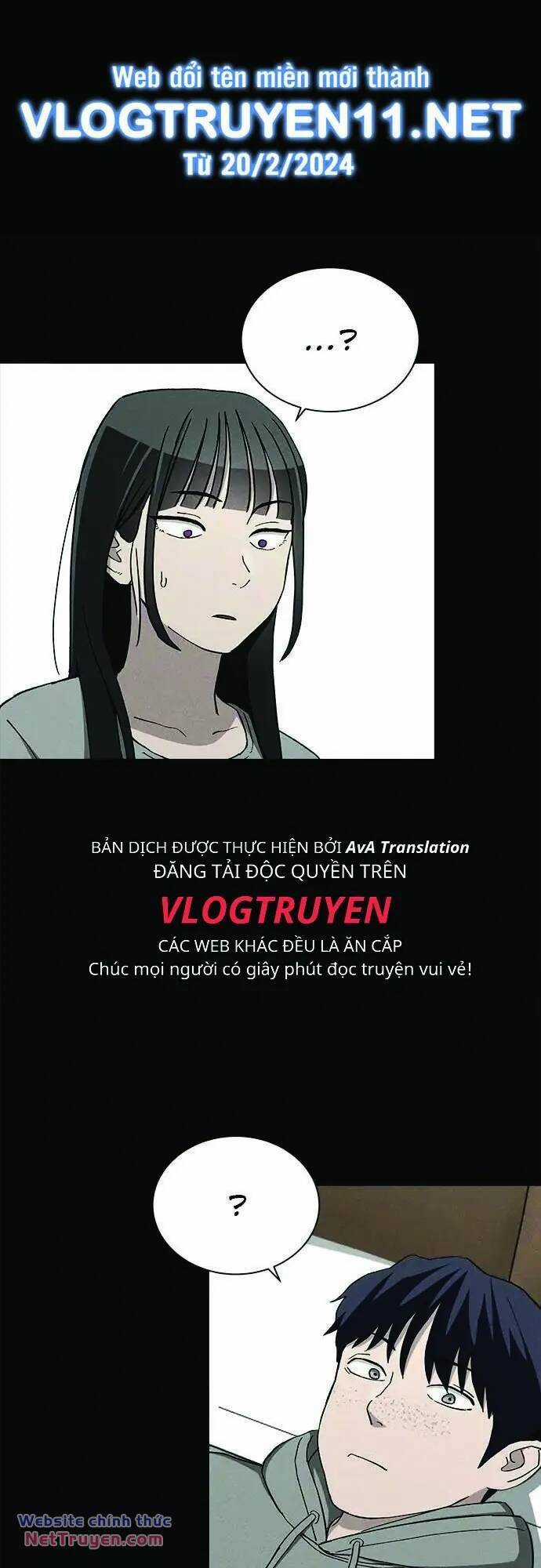 Loser Coin - Chapter 32 - Trang 18