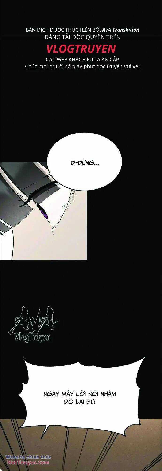 Loser Coin - Chapter 32 - Trang 20