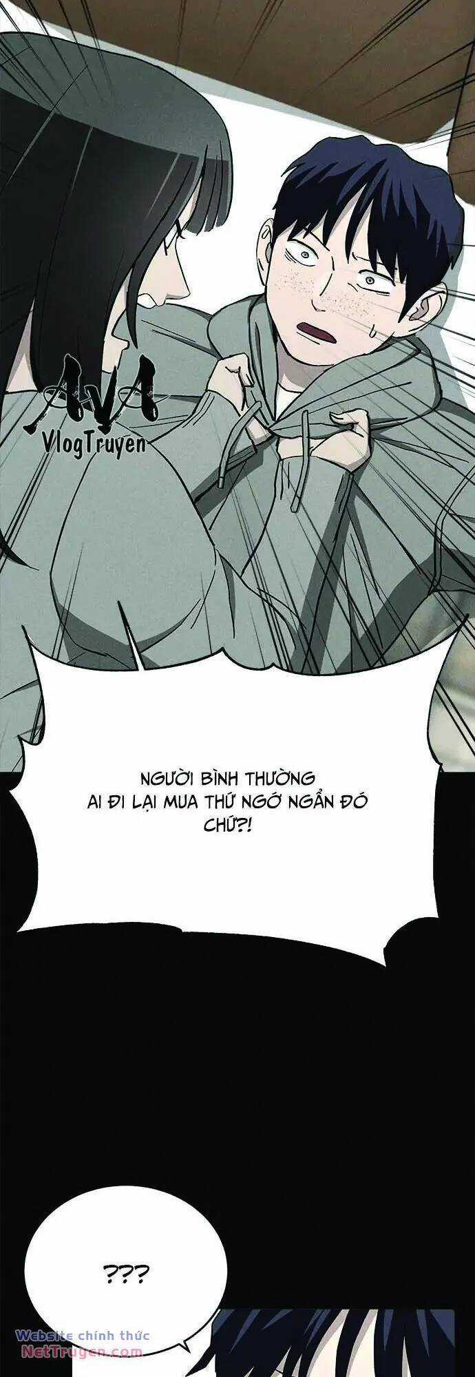 Loser Coin - Chapter 32 - Trang 21