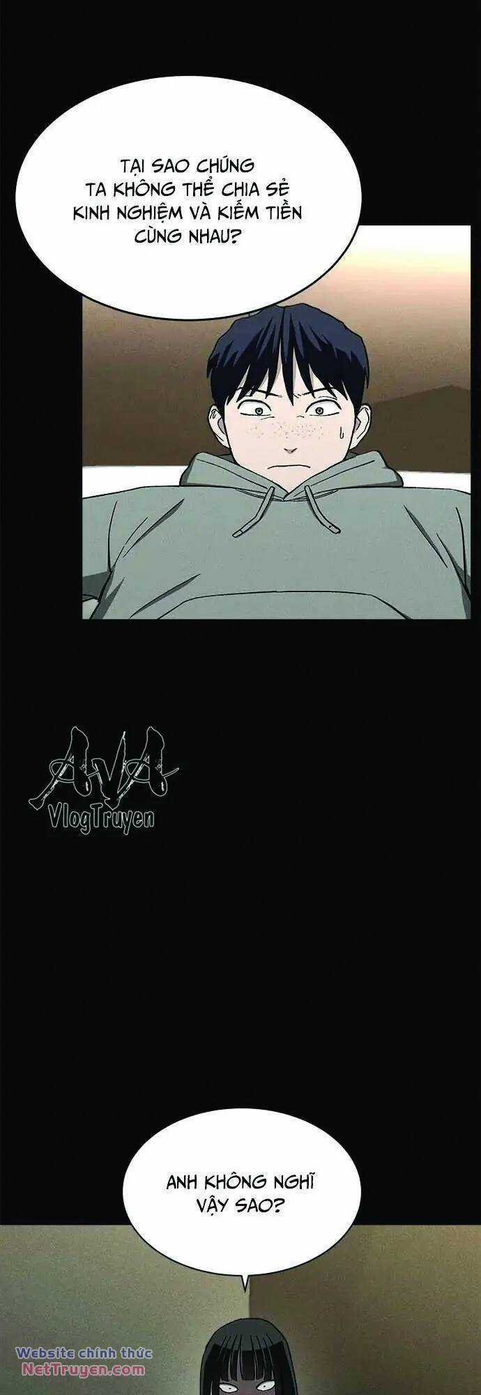 Loser Coin - Chapter 32 - Trang 25