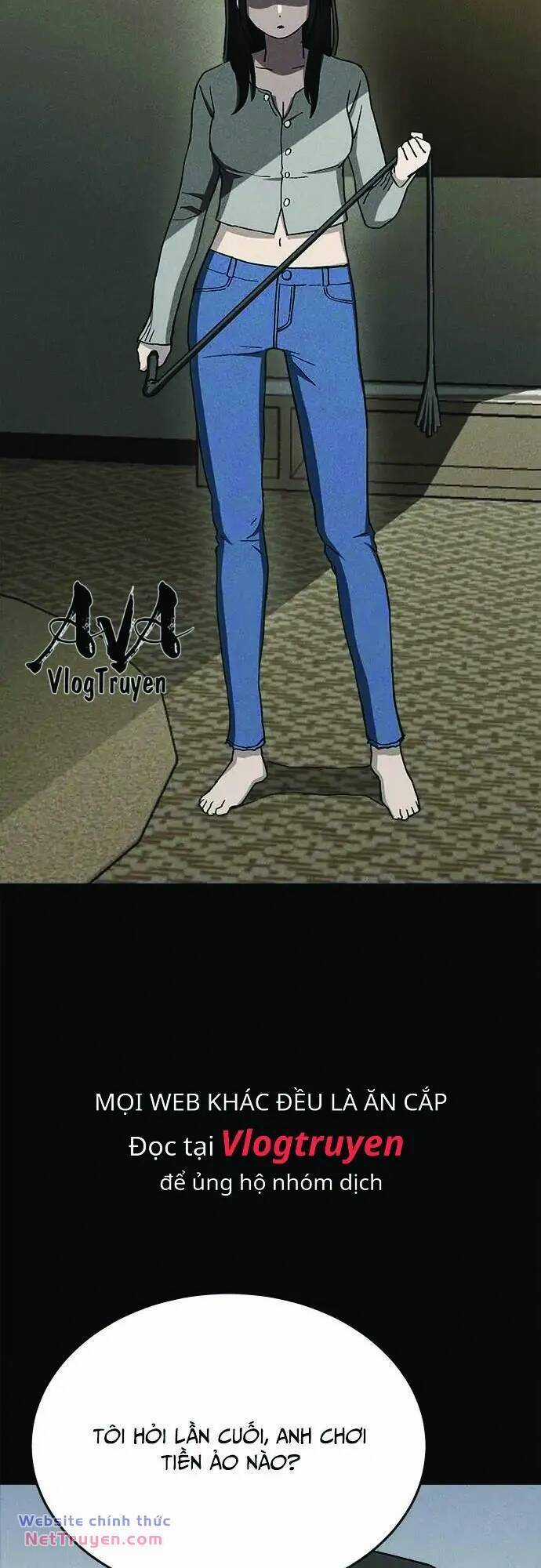 Loser Coin - Chapter 32 - Trang 26