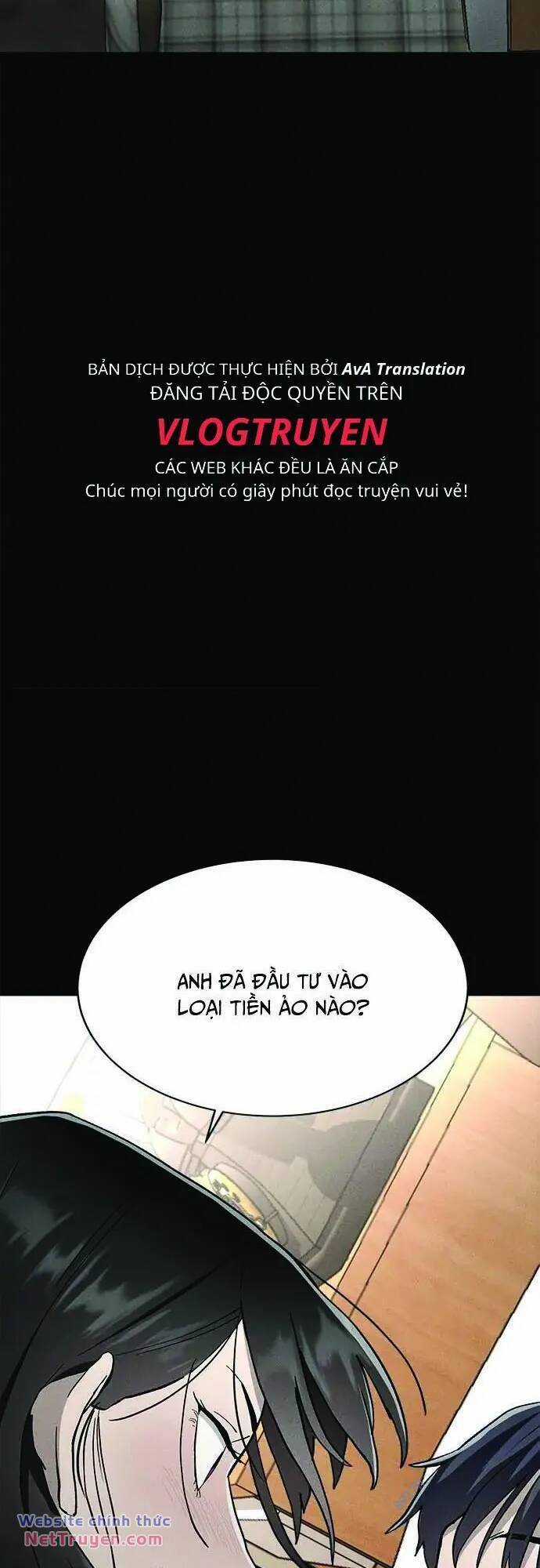 Loser Coin - Chapter 32 - Trang 5