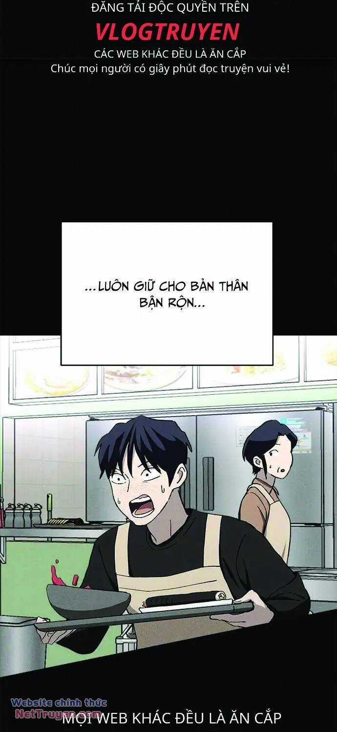 Loser Coin - Chapter 32 - Trang 71