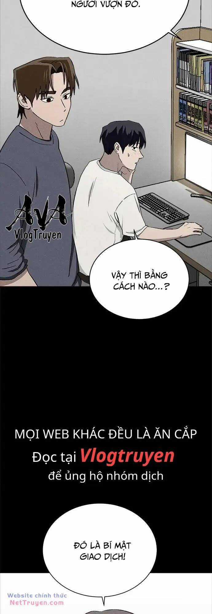 Loser Coin - Chapter 33 - Trang 26