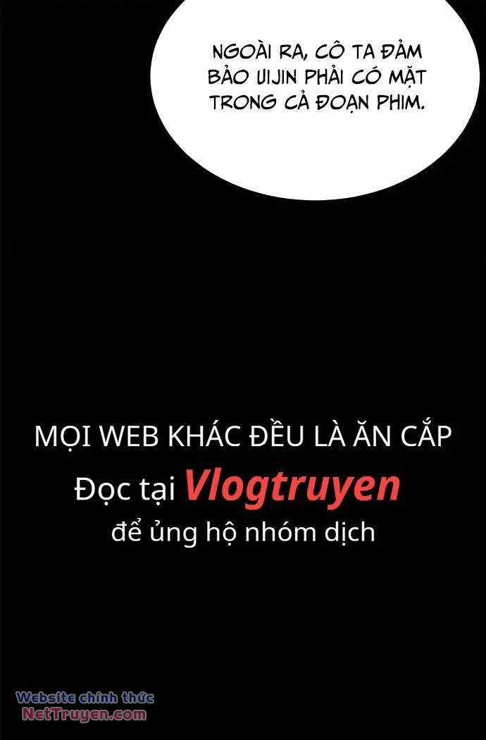 Loser Coin - Chapter 33 - Trang 32