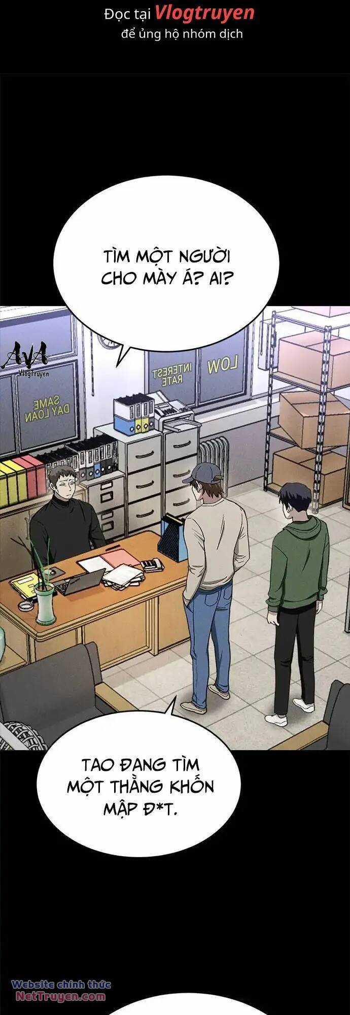 Loser Coin - Chapter 34 - Trang 2