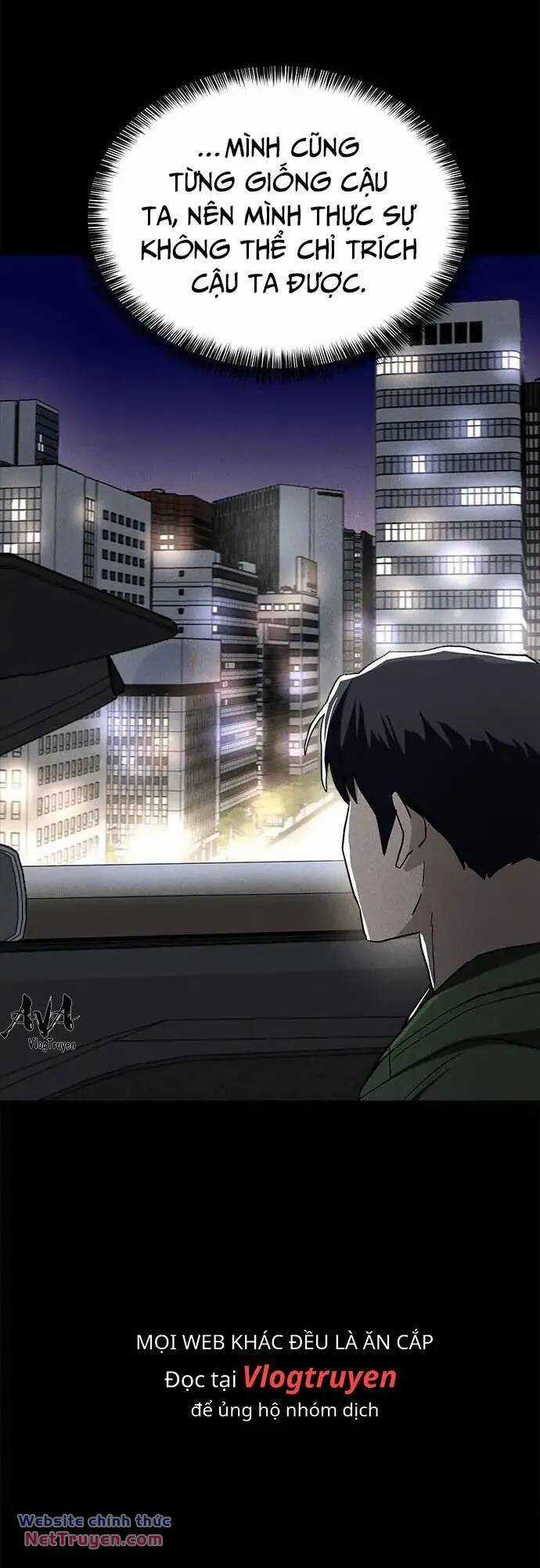 Loser Coin - Chapter 34 - Trang 19