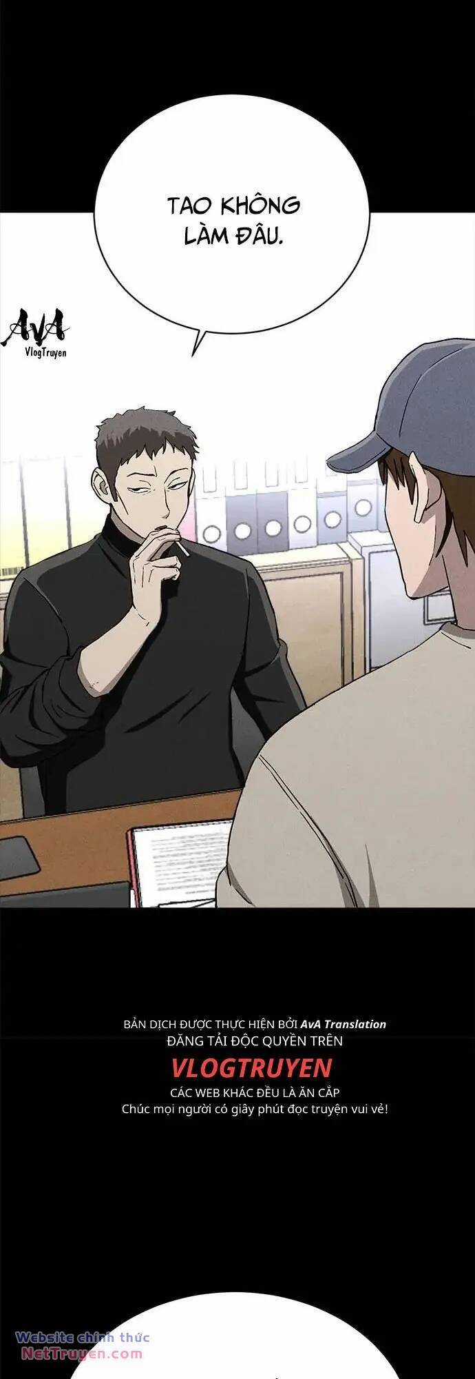 Loser Coin - Chapter 34 - Trang 5