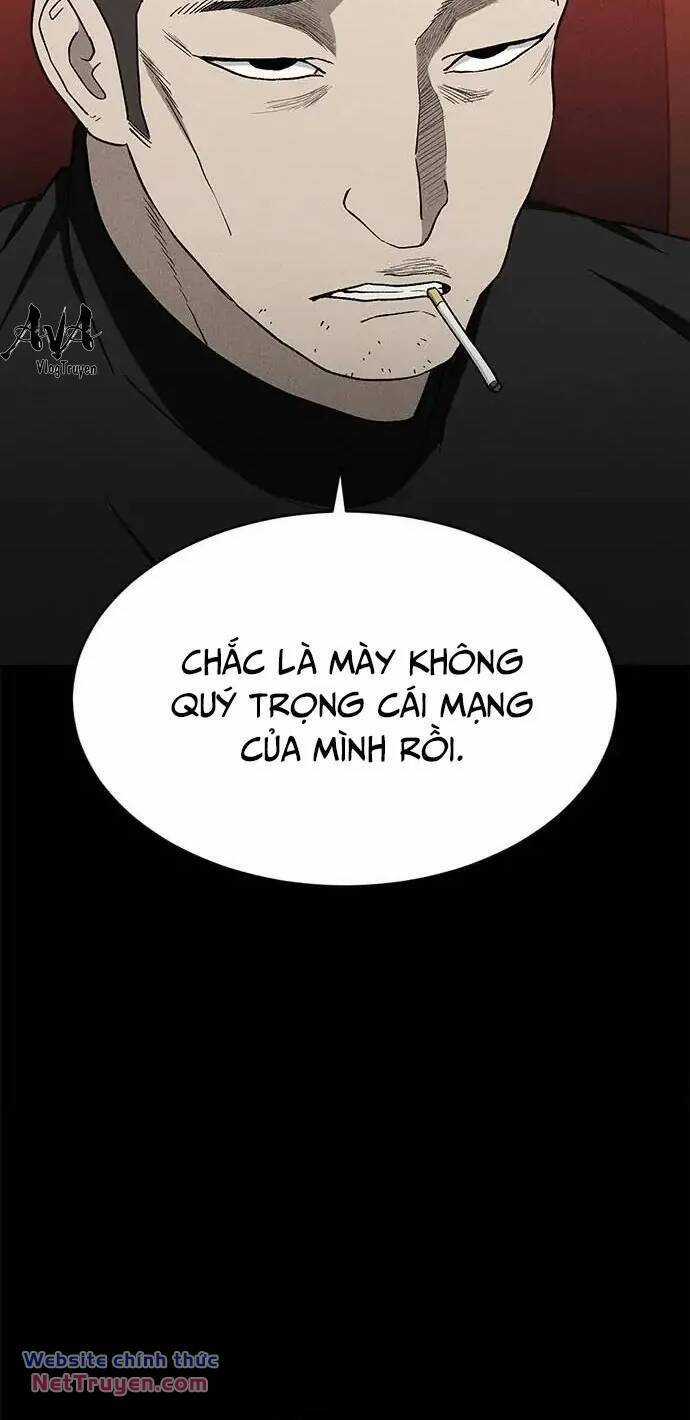 Loser Coin - Chapter 34 - Trang 8