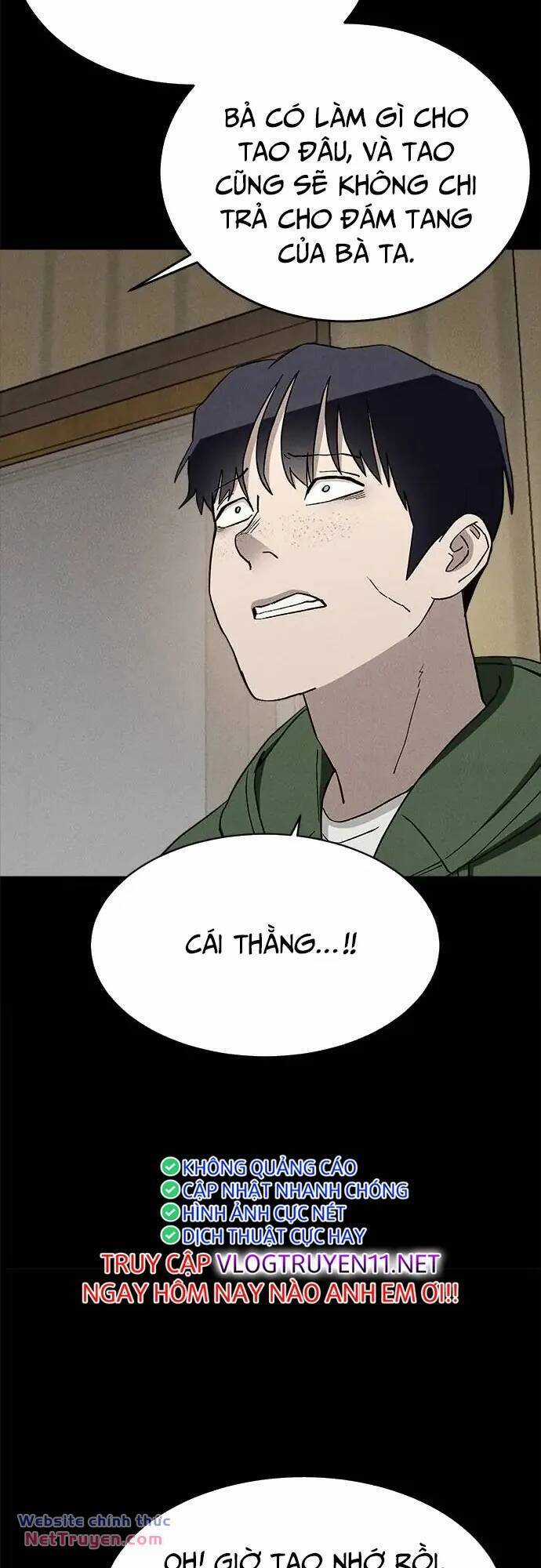 Loser Coin - Chapter 35 - Trang 49