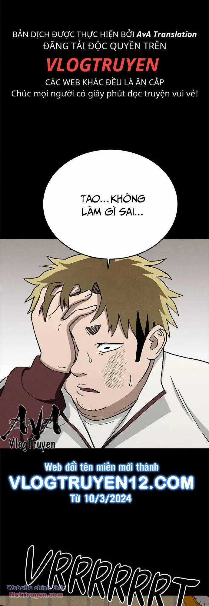 Loser Coin - Chapter 36 - Trang 18