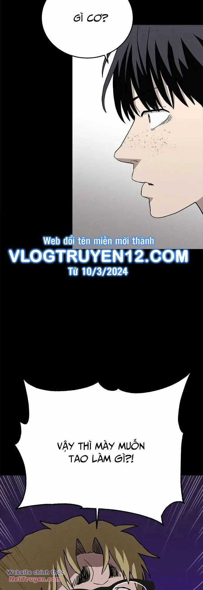 Loser Coin - Chapter 36 - Trang 6