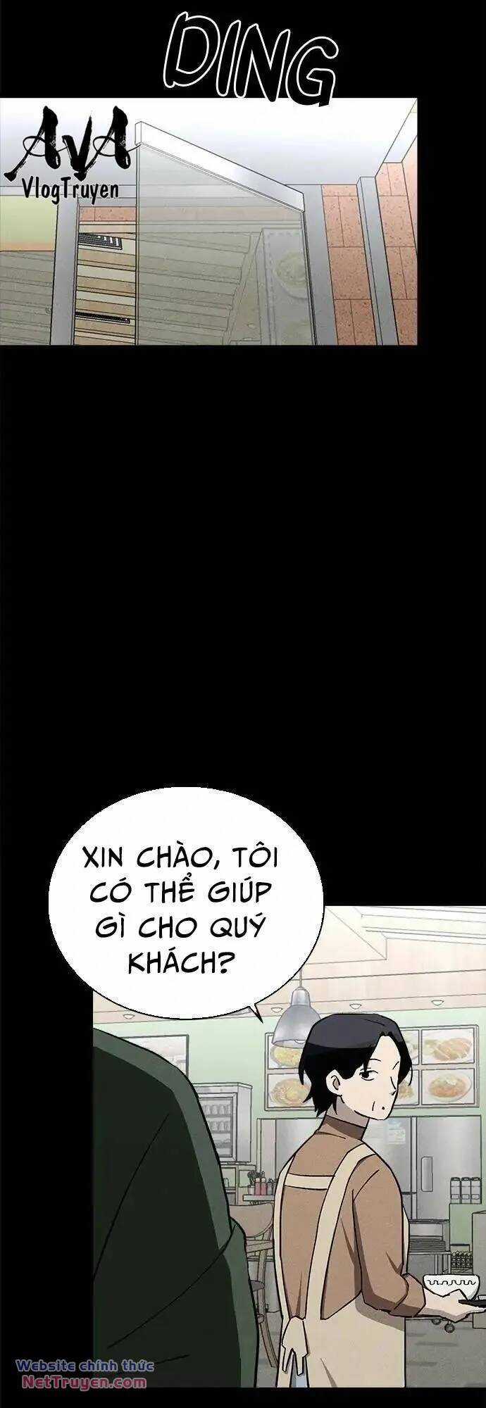 Loser Coin - Chapter 37 - Trang 66
