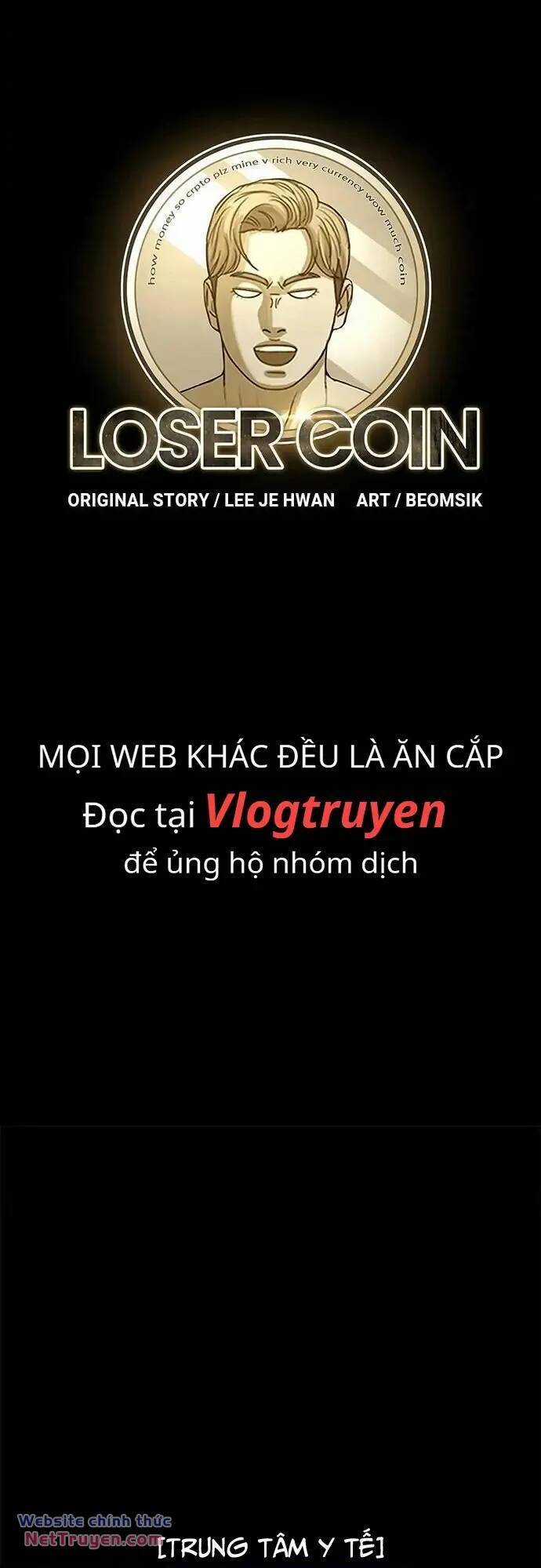 Loser Coin - Chapter 38 - Trang 13