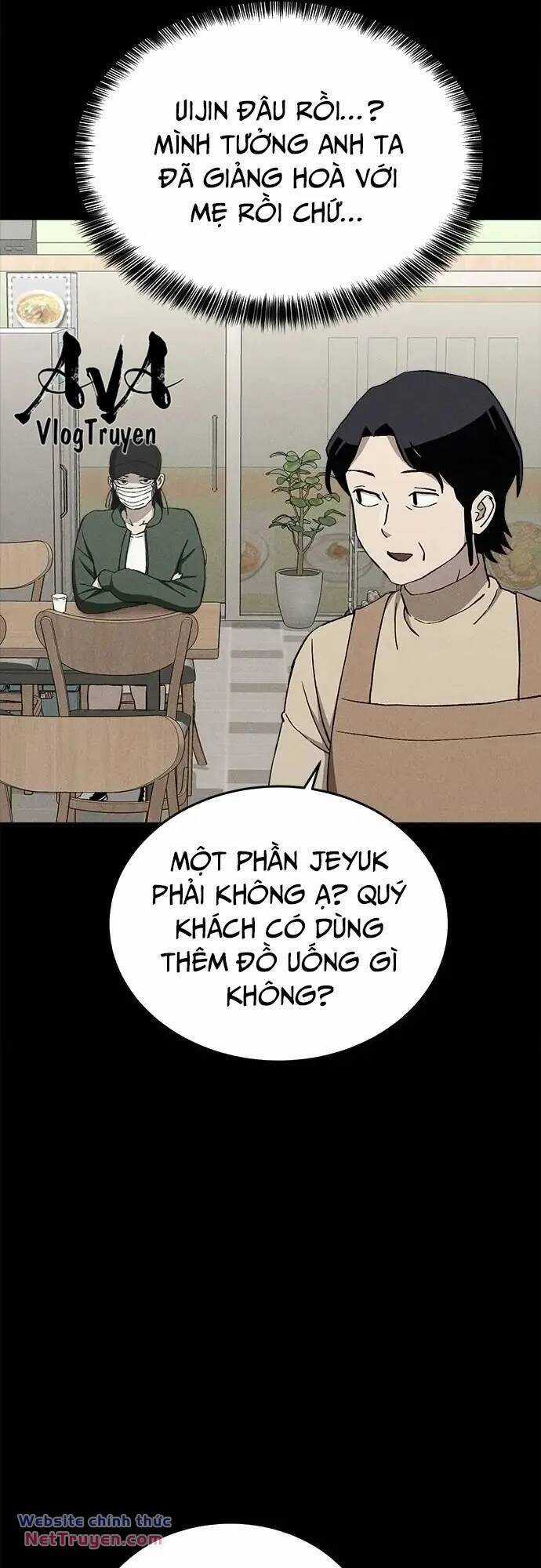 Loser Coin - Chapter 38 - Trang 3