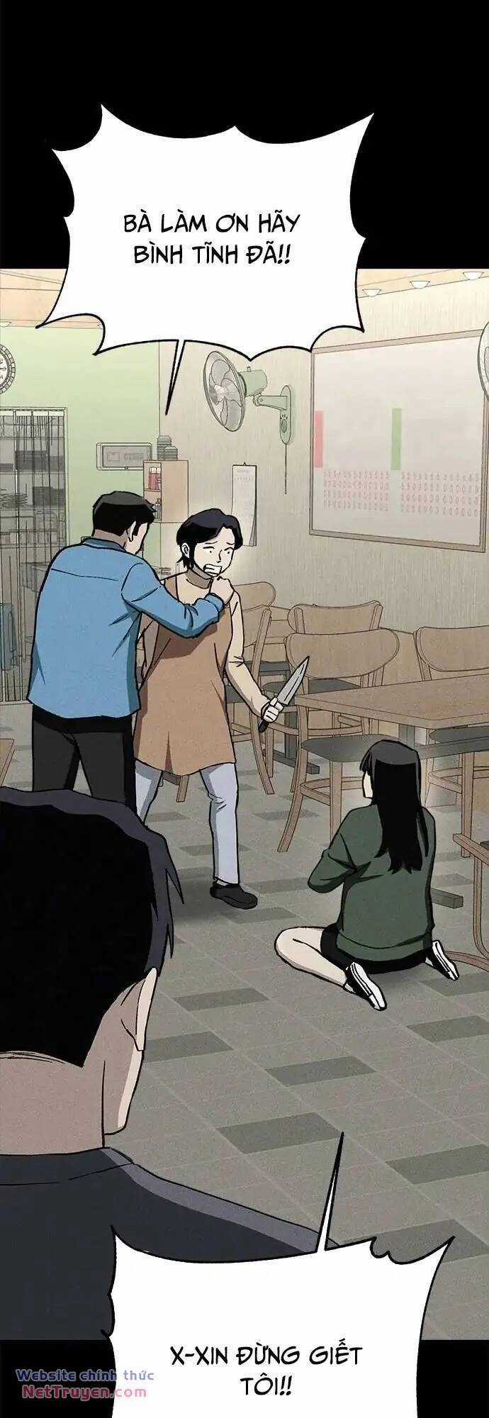 Loser Coin - Chapter 38 - Trang 26