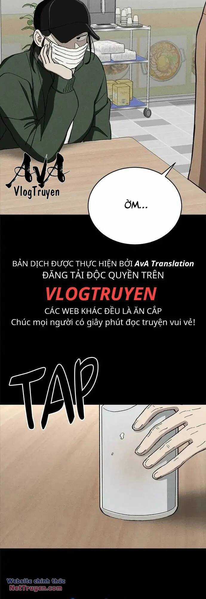 Loser Coin - Chapter 38 - Trang 5