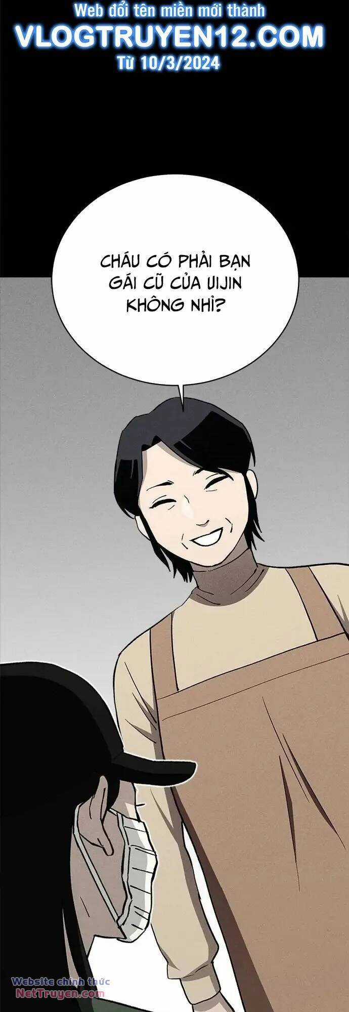 Loser Coin - Chapter 38 - Trang 6