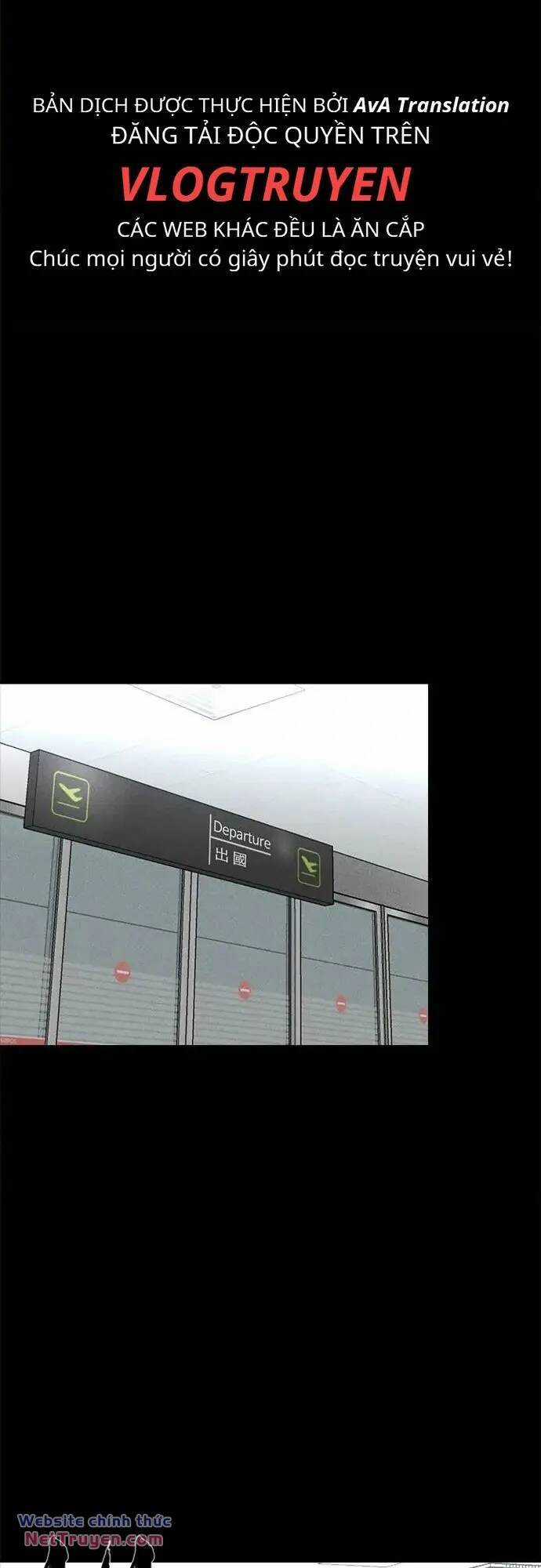 Loser Coin - Chapter 39 - Trang 42