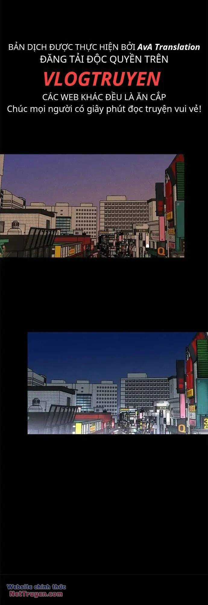 Loser Coin - Chapter 40 - Trang 36