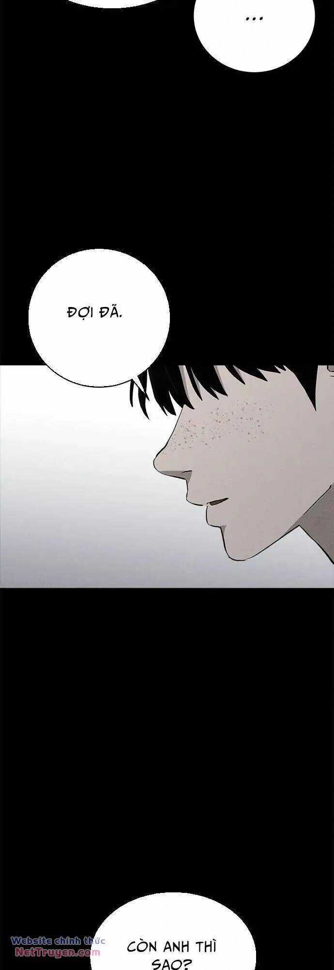 Loser Coin - Chapter 40 - Trang 76