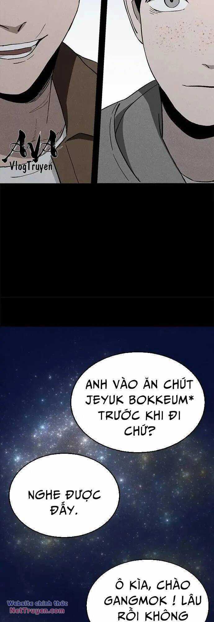 Loser Coin - Chapter 40 - Trang 82